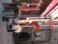 PHOTOS_AURELIE_BRETAGNE/img_1060.jpg